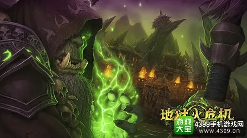 富联娱乐 横幅图